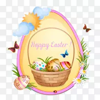 复活节兔子彩蛋插图-复活节快乐
