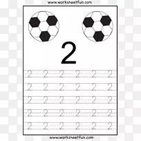 数字工作表-数学幼儿园学前教育-第4剪贴画工作表