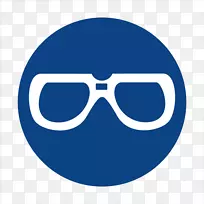 护眼安全个人防护设备镜片眼镜PPE符号