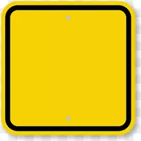 文字锥顶标志信息打印.黄色方形剪贴件