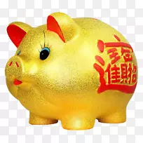 工商银行存款账户-储蓄罐