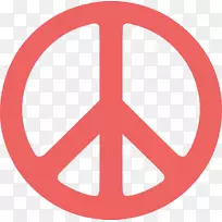 t恤和平标志绿色和平-印度图形