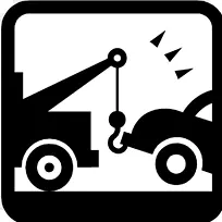 货车拖曳拖车汽车-捐赠卡车剪接件