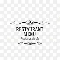 咖啡厅菜单餐厅-菜单封面装饰材料