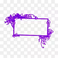 人行道粉笔下载夹艺术-框架紫色粉笔