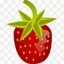 草莓拉果-浆果剪片