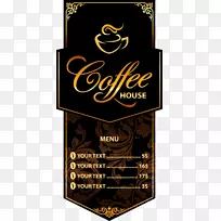 咖啡厅菜单餐厅-精美咖啡标签