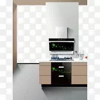 厨房家用电器排气罩图标-厨房橱柜