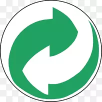 塑料袋回收符号剪辑艺术回收箭头