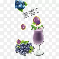 红酒蓝莓茶汁-美味蓝莓汁