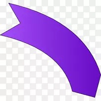 紫色角字体-紫色形状
