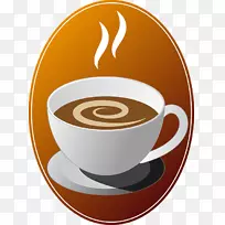 咖啡杯卡布奇诺古巴浓缩咖啡牛奶-咖啡插图