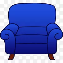 Eames躺椅家具剪贴画.Qa剪贴画