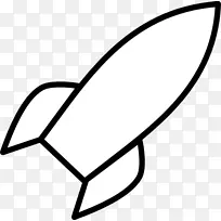 纸火箭模板航天器图案.卡通宇宙飞船
