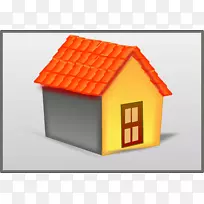 屋顶瓦房屋剪贴画.屋顶轮廓