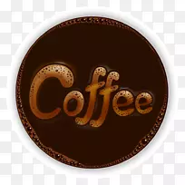 咖啡杯咖啡厅标志-咖啡