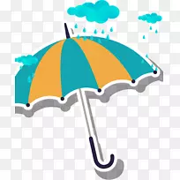 卡通雨伞