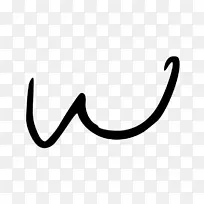 字母剪贴画-W剪贴画