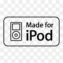 iPodtouch ipod经典苹果标识-ipod剪贴器