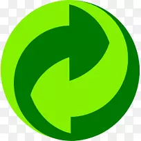 纸绿点回收符号包装和标签回收符号可打印