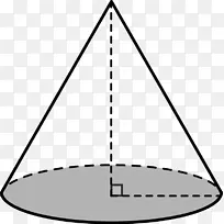 形状锥三维空间矩形锥型剪贴件