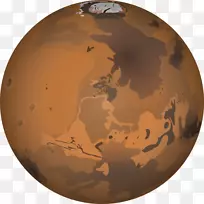 火星火星人剪贴画-迷彩帽悬崖