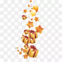 祝你生日快乐，贺卡气球礼物-带气球的金色礼品盒
