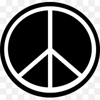 和平符号剪辑艺术.可打印的和平标志