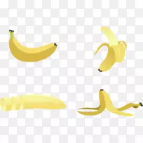 香蕉皮载体香蕉