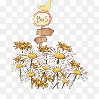 下载插图-菊花停止标志