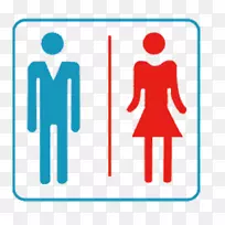 公厕标志-厕所标志