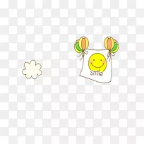 微笑纸画-卡通笑脸云，儿童节装饰品，微笑