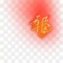 汤圆元宵节端午节中秋节传统节假日-复字网页设计