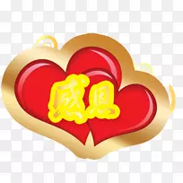 下载免费-感恩节