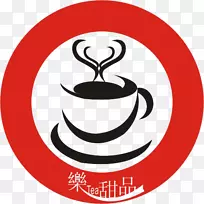 奶茶咖啡甜点茶标志