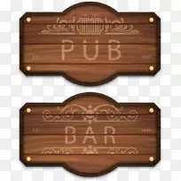 酒吧木条剪贴画.木标志