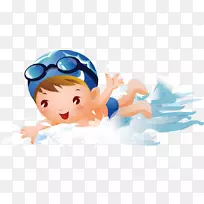 游泳池男孩-免费剪贴画-可爱的卡通小人游泳