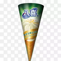 冰淇淋锥牛奶抹茶-巴西香草冰淇淋锥
