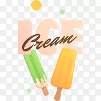冰淇淋锥草莓冰淇淋-卡通冰淇淋