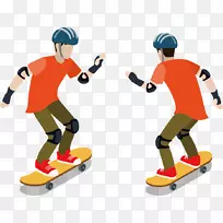 滑冰滑板剪贴画男孩