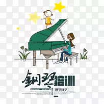 钢琴卡通插图-钢琴训练海报