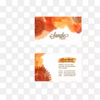 名片-名片