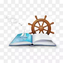 船轮海运船-书上的船