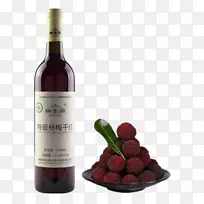 杨梅区红葡萄酒-甜品葡萄酒