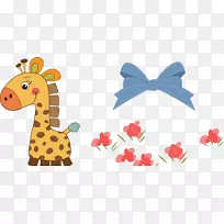 长颈鹿婴儿淋浴夹艺术卡通长颈鹿