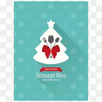 圣诞餐厅菜单-蓝色菜单