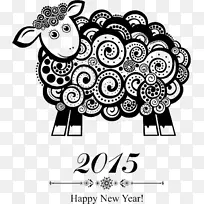 农历新年农历羊羔，农历新年，新年快乐