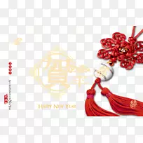 农历新年贺咭-农历新年红结祝贺海报