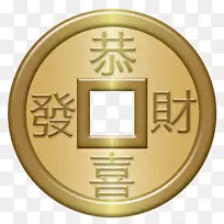 下载农历新年现金硬币