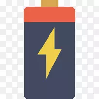 电池充电器图标-卡通电池